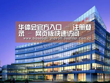 案例展示五(图1) 案例展示五(图1)