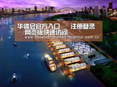 案例展示八(图1) 案例展示八(图1)