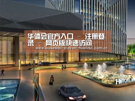 案例展示二(图1) 案例展示二(图1)