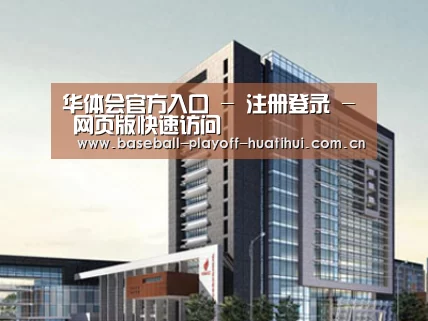 案例展示七(图1) 案例展示七(图1)