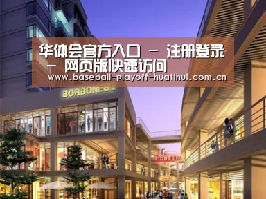 案例展示一(图1) 案例展示一(图1)