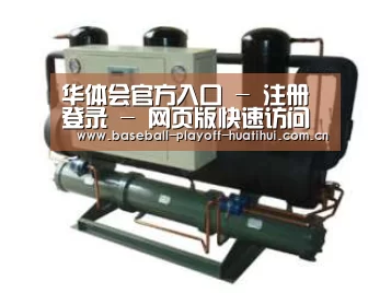 产品名称五(图1) 产品名称五(图1)