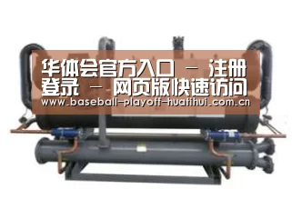 产品名称七(图1)