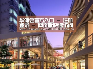 案例展示一