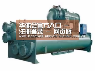 产品名称六
