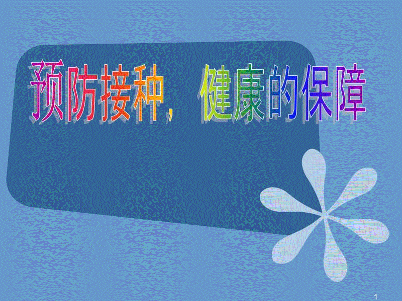 ‘huatihui’保险股三驾马车跌近估值底部 买点已现(图1) ‘huatihui’保险股三驾马车跌近估值底部 买点已现(图1)
