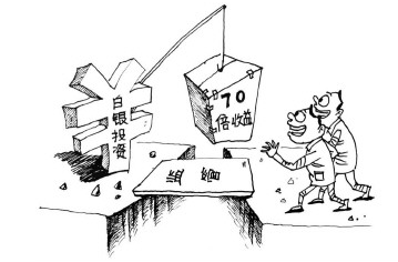 华体会体育网页版